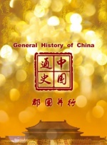 玖玖操